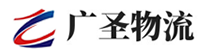 厦门到西林县物流公司